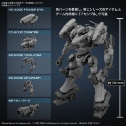 Armored Core 30MM Orbiter Rad CC-2000 Plastic Model Kit