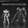 Armored Core 30MM Orbiter Rad CC-2000 Plastic Model Kit