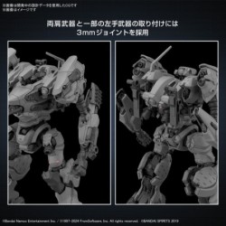 Armored Core 30MM Orbiter Rad CC-2000 Plastic Model Kit