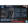 Armored Core 30MM Weapon Set 02 Option Parts Set Plastic Model Kit