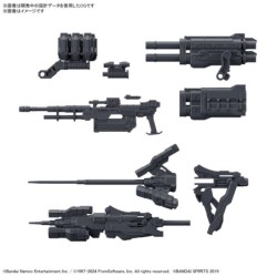 Armored Core 30MM Weapon Set 02 Option Parts Set Plastic Model Kit