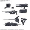 Armored Core 30MM Weapon Set 02 Option Parts Set Plastic Model Kit