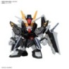 BB Senshi CE73 Stargazer Set