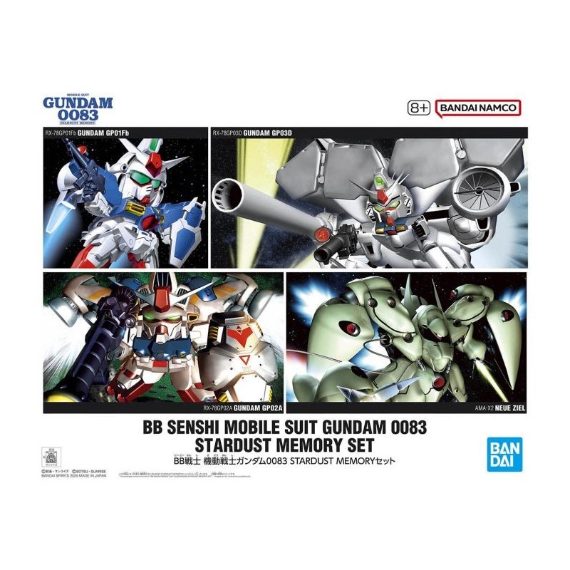BB Senshi Gundam 0083 Stardust Memory Set
