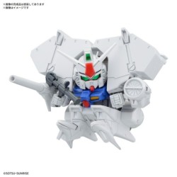 BB Senshi Gundam 0083 Stardust Memory Set