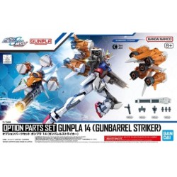 Gunpla OPS K14 Gunbarrel Striker Option Parts Set