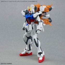 Gunpla OPS K14 Gunbarrel Striker Option Parts Set