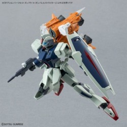 Gunpla OPS K14 Gunbarrel Striker Option Parts Set