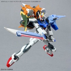 Gunpla OPS K14 Gunbarrel Striker Option Parts Set