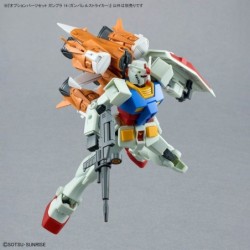 Gunpla OPS K14 Gunbarrel Striker Option Parts Set
