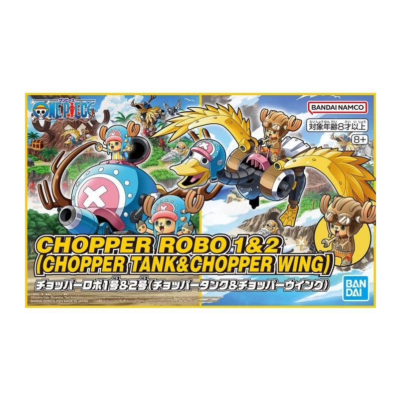 One Piece CR1&CR2 Chopper Tank & Chopper Wing Plastic Model Kit Set