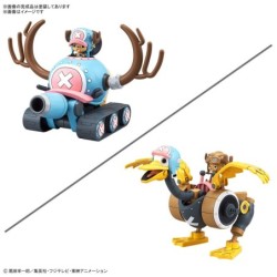 One Piece CR1&CR2 Chopper Tank & Chopper Wing Plastic Model Kit Set