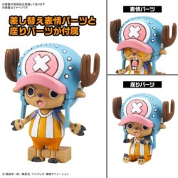 One Piece CR1&CR2 Chopper Tank & Chopper Wing Plastic Model Kit Set