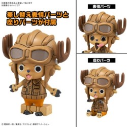 One Piece CR1&CR2 Chopper Tank & Chopper Wing Plastic Model Kit Set