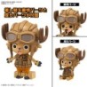 One Piece CR1&CR2 Chopper Tank & Chopper Wing Plastic Model Kit Set