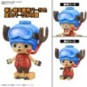 One Piece CR3&CR5 Chopper Submarine & Chopper Crane Plastic Model Kit Set