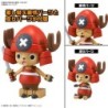 One Piece CR3&CR5 Chopper Submarine & Chopper Crane Plastic Model Kit Set