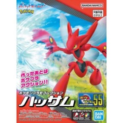 Pokepla K055 Scizor Pokemon Plastic Model Kit