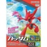 Pokepla K055 Scizor Pokemon Plastic Model Kit