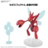 Pokepla K055 Scizor Pokemon Plastic Model Kit