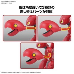 Pokepla K055 Scizor Pokemon Plastic Model Kit
