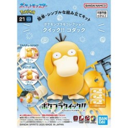 Pokepla Quick!! K21 Psyduck Pokemon Plastic Model Kit