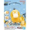 Pokepla Quick!! K21 Psyduck Pokemon Plastic Model Kit