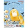 Pokepla Quick!! K21 Psyduck Pokemon Plastic Model Kit