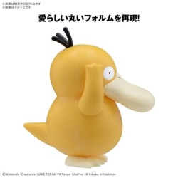 Pokepla Quick!! K21 Psyduck Pokemon Plastic Model Kit
