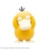 Pokepla Quick!! K21 Psyduck Pokemon Plastic Model Kit