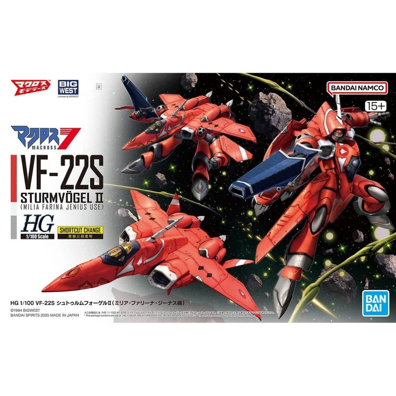 Macross 7 1/100 HG VF-22S Sturmvögel II Milia Farina Jenius Use