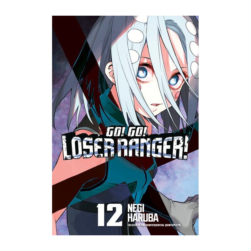 Go! Go! Loser Ranger! V12