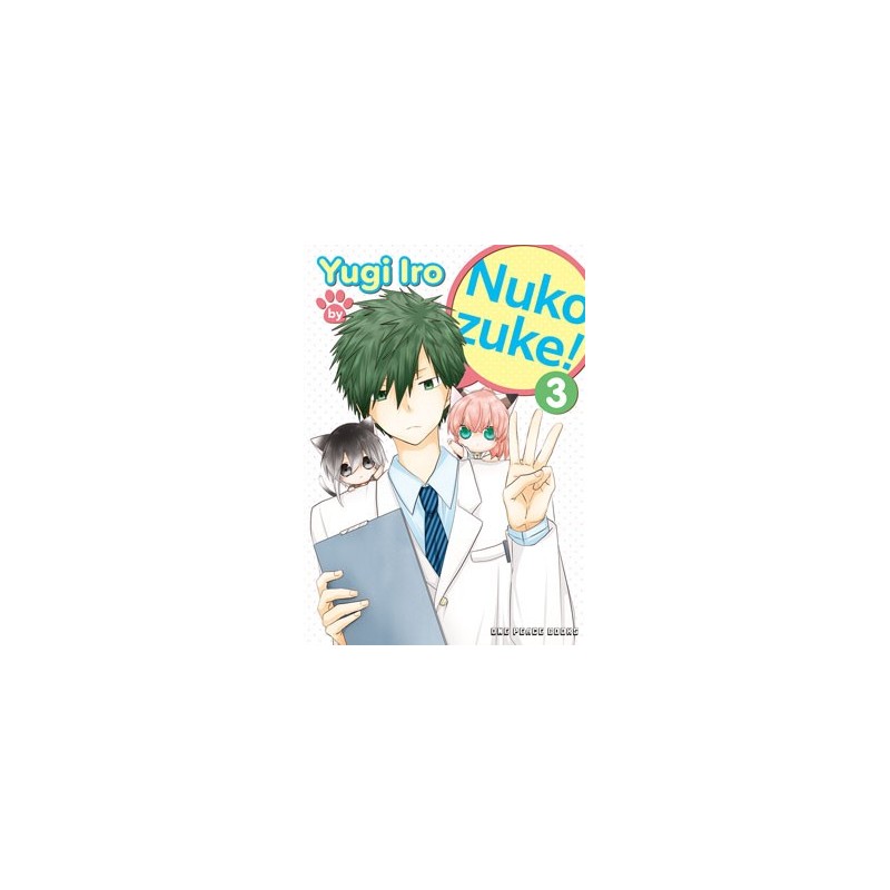 Nukozuke! V03
