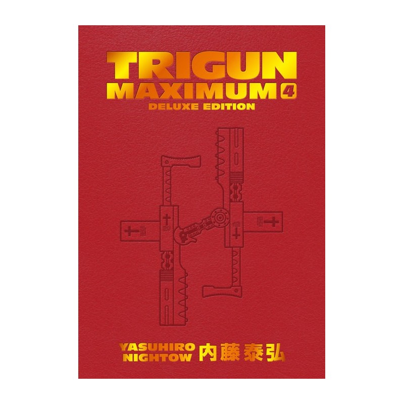 Trigun Maximum Deluxe Edition V04