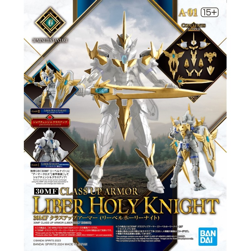 30MF Liber Holy Knight Class-Up Armor