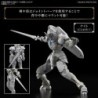 30MF Liber Knight