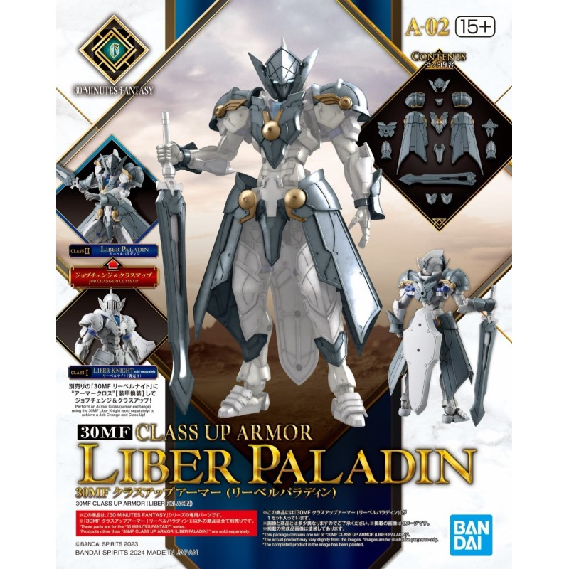 30MF Liber Paladin Class-Up Armor