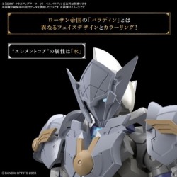 30MF Liber Paladin Class-Up Armor
