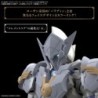 30MF Liber Paladin Class-Up Armor