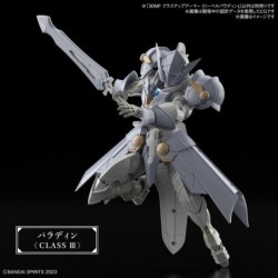 30MF Liber Paladin Class-Up Armor