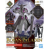 30MF Rosan Paladin Class-Up Armor