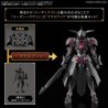 30MF Rosan Paladin Class-Up Armor