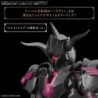 30MF Rosan Paladin Class-Up Armor