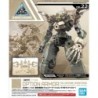 30MM 1/144 Option Armor for Defense Operations Cielnova Exclusive