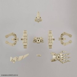 30MM 1/144 Option Armor for Defense Operations Cielnova Exclusive