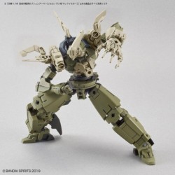 30MM 1/144 Option Armor for Defense Operations Cielnova Exclusive