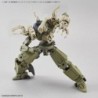 30MM 1/144 Option Armor for Defense Operations Cielnova Exclusive