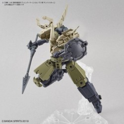 30MM 1/144 Option Armor for Defense Operations Cielnova Exclusive