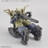 30MM 1/144 Option Armor for Defense Operations Cielnova Exclusive