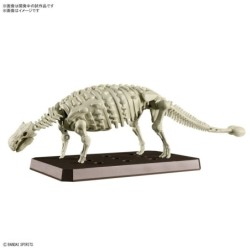 Plannosaurus Ankylosaurus Model Kit